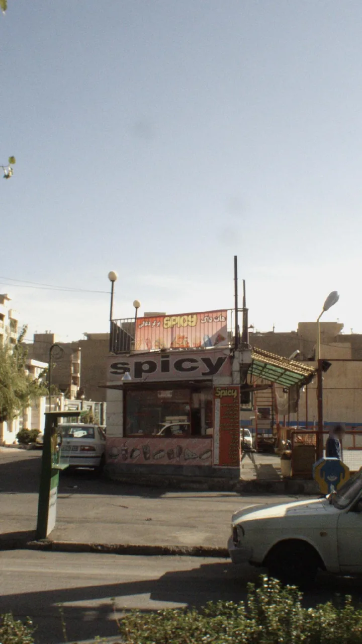 اسپایسی