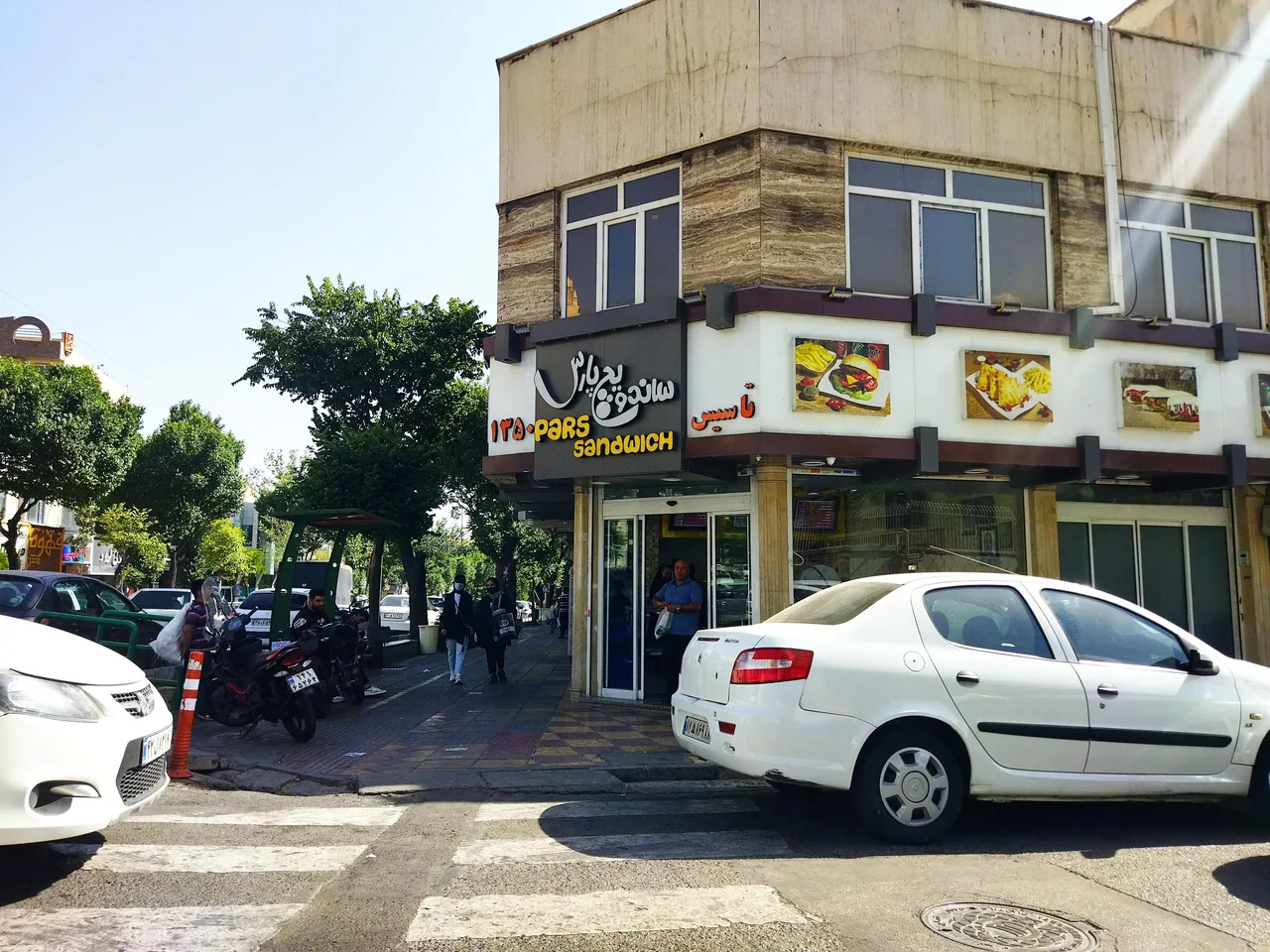 ساندویچ پارس - تصویر 4