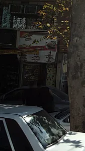 صبحانه ونهار دورهمی