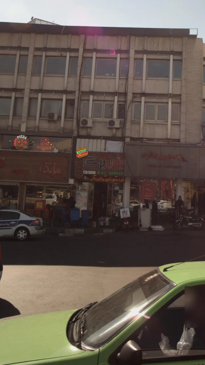 برنس برگر - تصویر 2