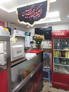 فلافلی بیروتی