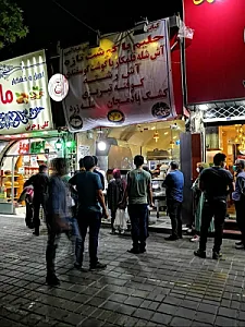 پیتزا ساندویچ تنوری حاج عبدالهی
