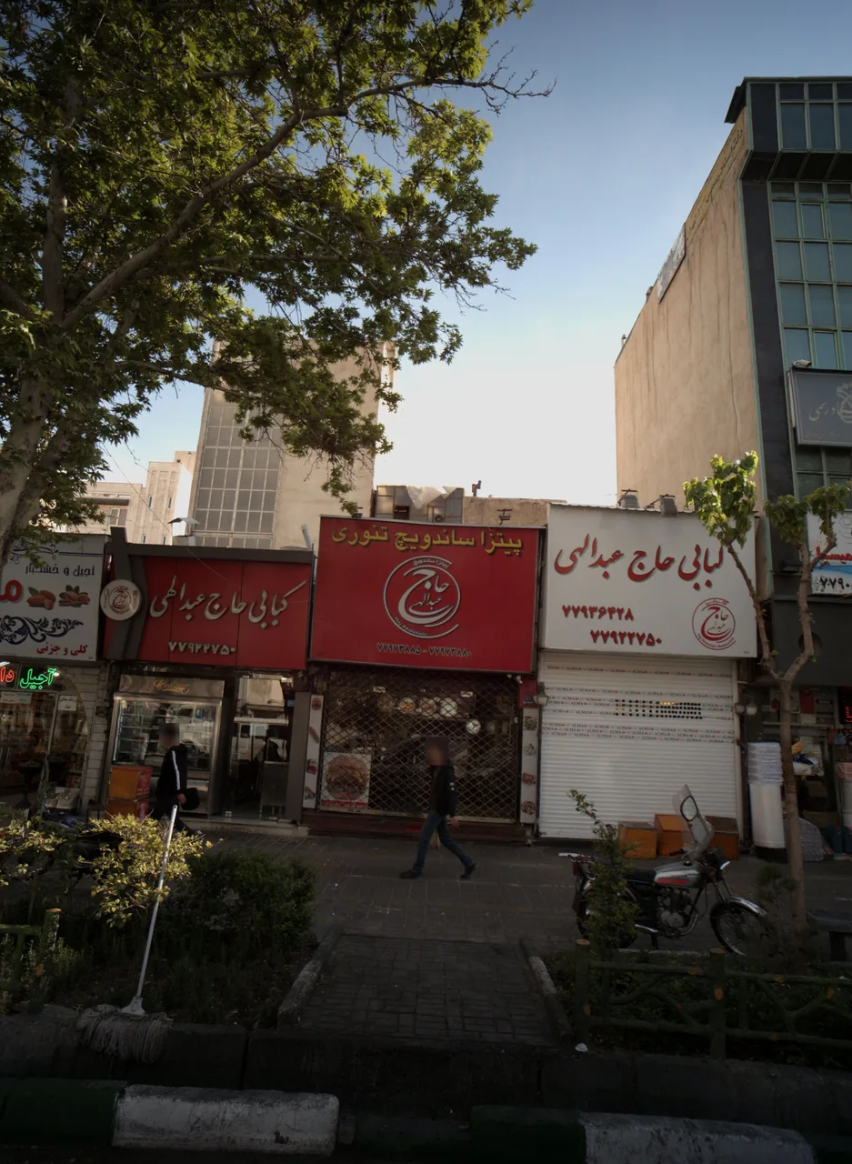 پیتزا ساندویچ تنوری حاج عبدالهی - تصویر 2