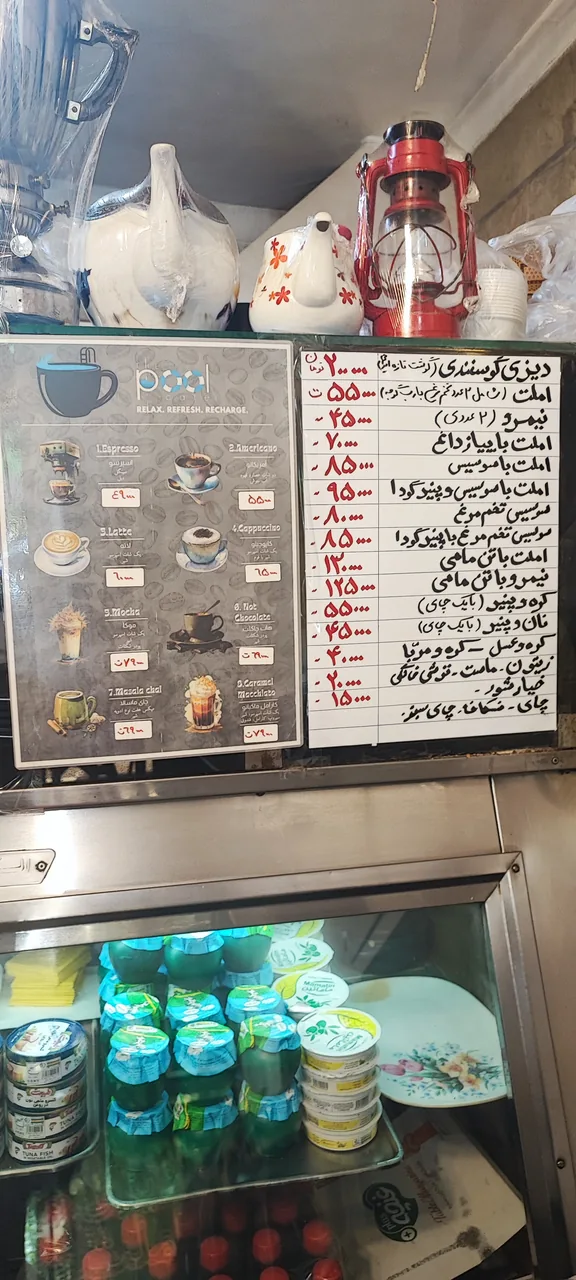 چایخانه استخر - تصویر 4
