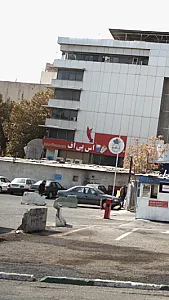 اس پی اف