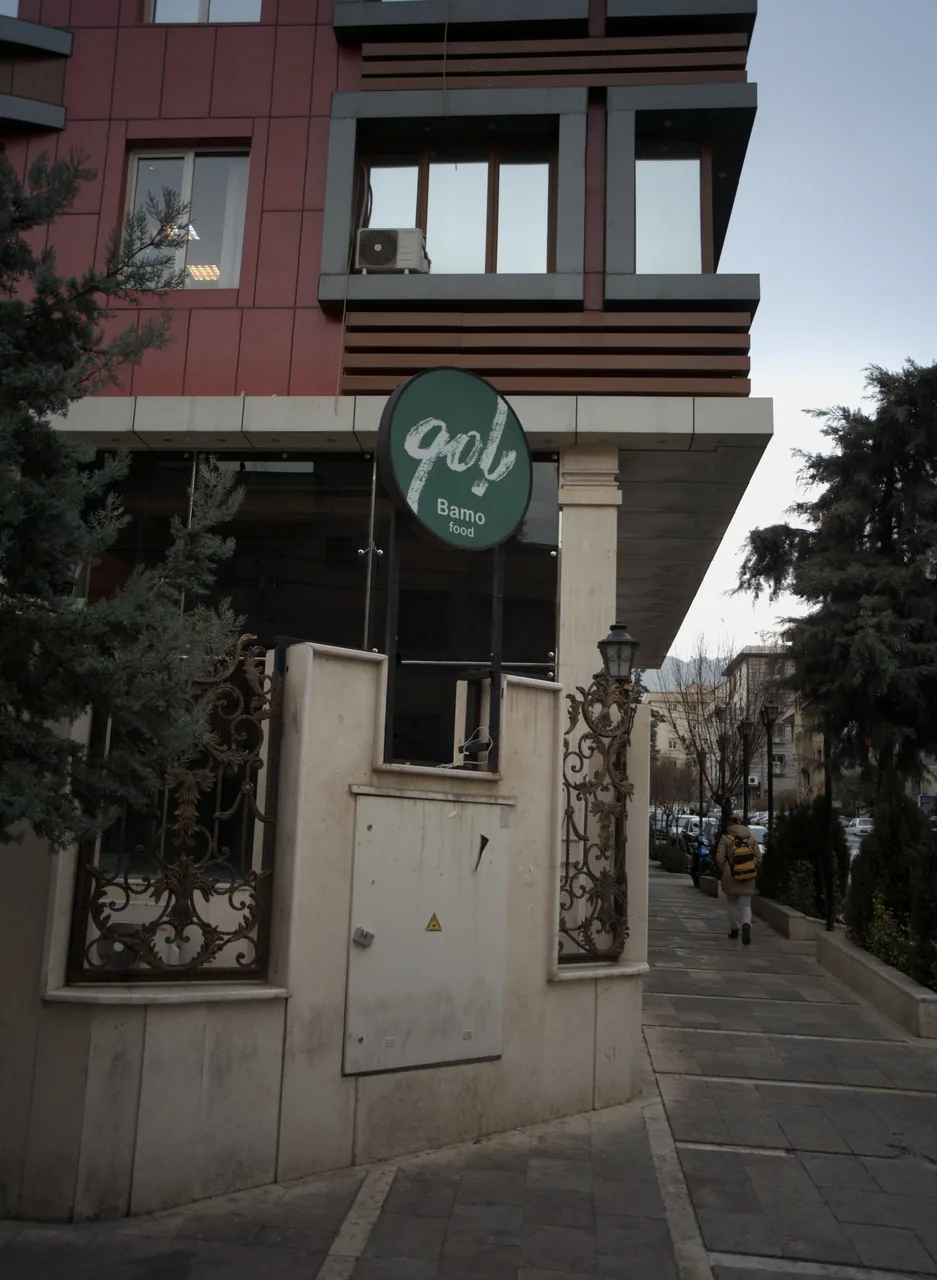 رستوران بامو