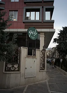 رستوران بامو