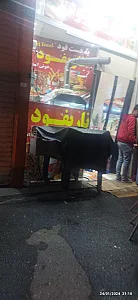 ساندویچی اغذیه چلچله