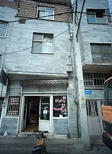 رستوران یاران
