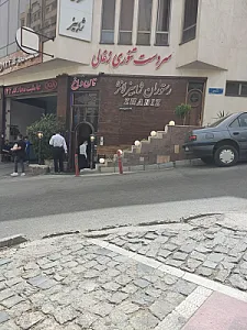 رستوران ژابیز لانژ
