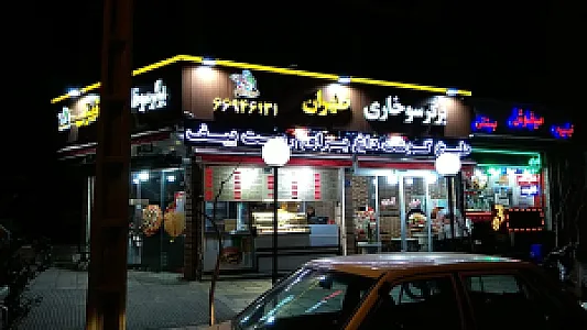 آش وحلیم طهران