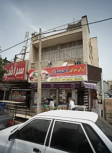 کباب ذغالی سر آشپز