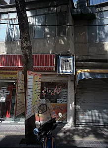 ساندویچی و فلافل یاس