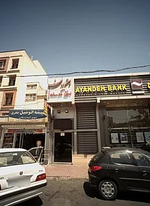 رستوران سنتی کد خدا