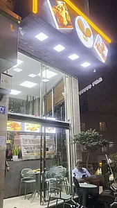 سوخاری پیل مانگ