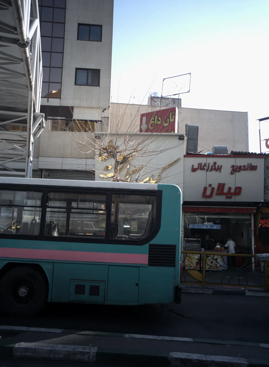 ساندویچ برگر زغالی میلان