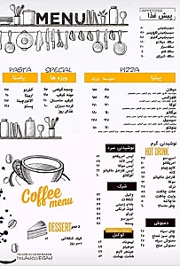 کافه رستوران گیاهی میلانو