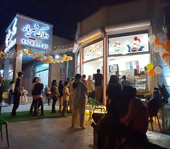 سوخاری کیلویی کینگ