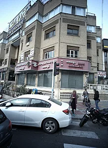 چلوکباب نایب