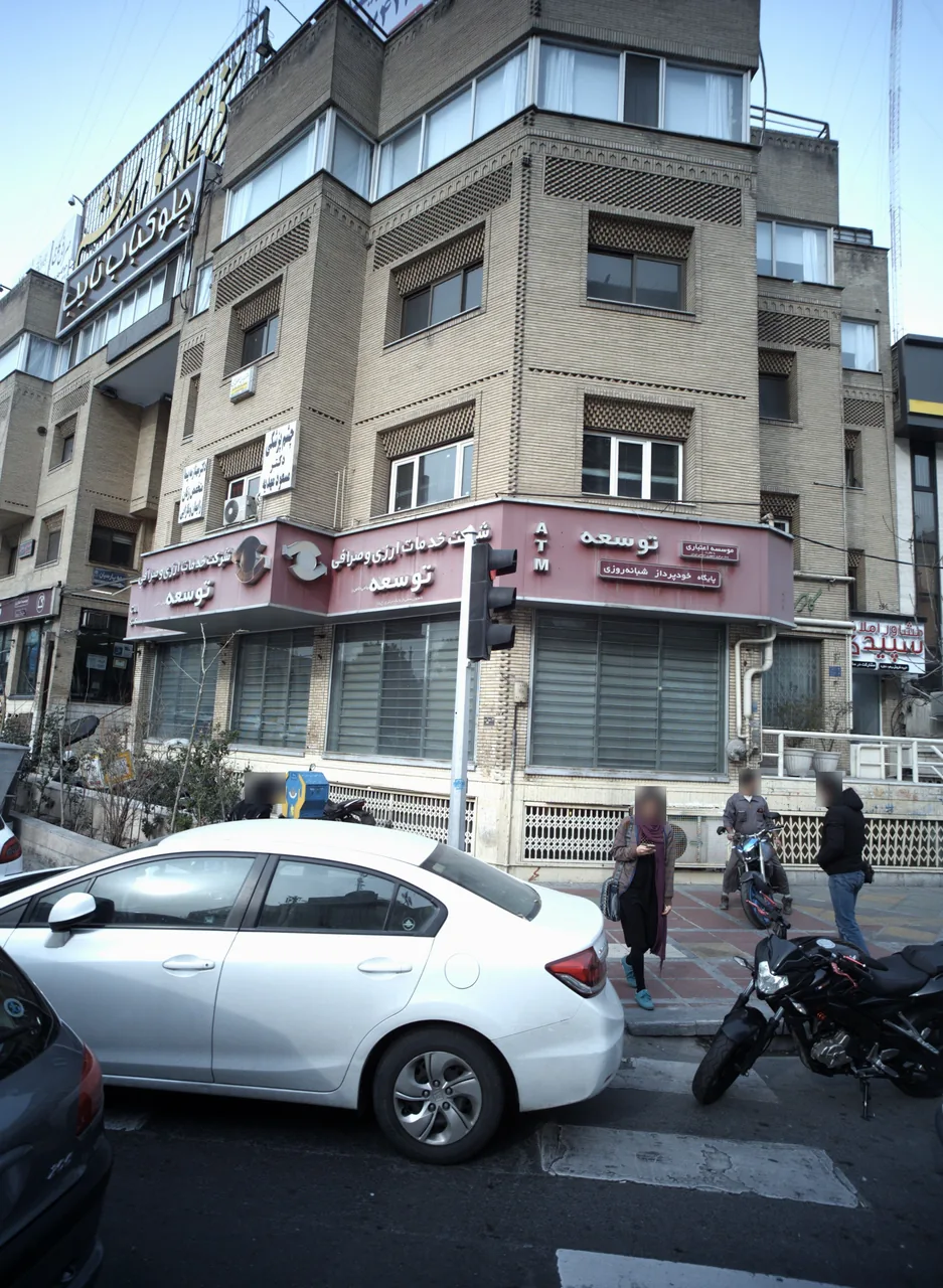 چلوکباب نایب