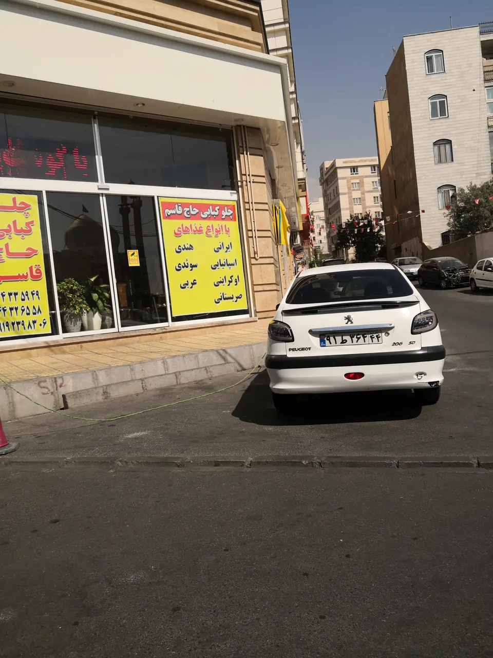 چلوکبابی حاج قاسم - تصویر 2