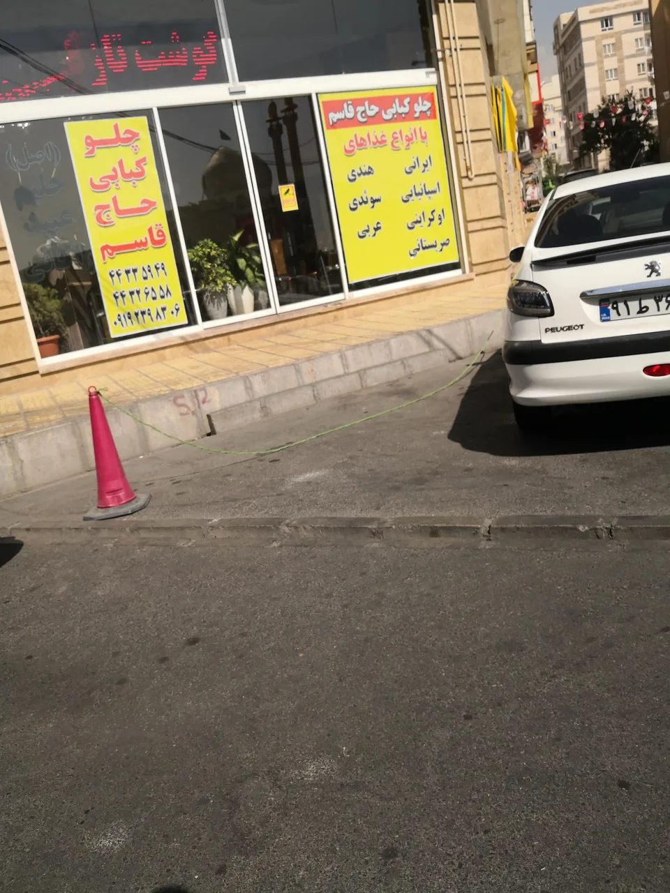 چلوکبابی حاج قاسم - تصویر 3