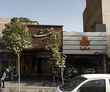 رستوران طریقت