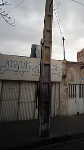 جگرسرای نارنج