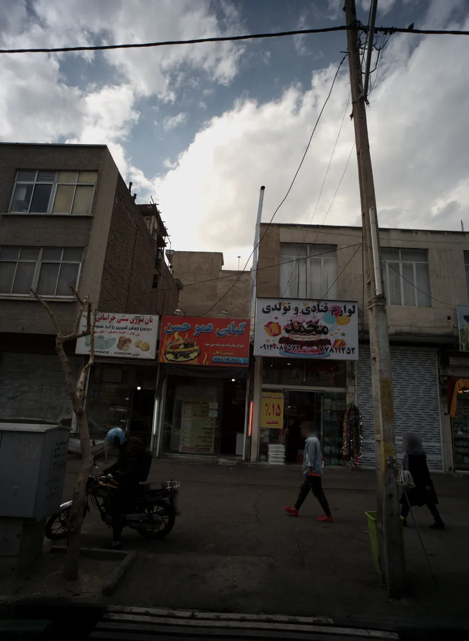 کبابی عمو حسن