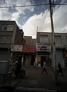کبابی عمو حسن