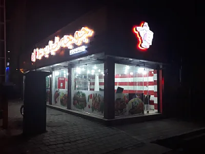 جوجه کباب عرفان