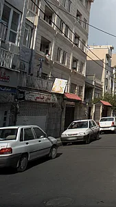 کبابس چاشنی