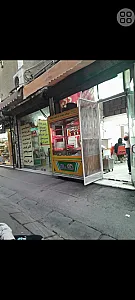 جگرکی سبلان