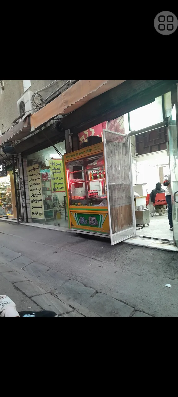 جگرکی سبلان