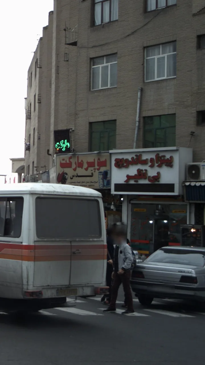 پیتزا و ساندویچ بی نظیر - تصویر 2