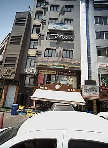کلبه توچال