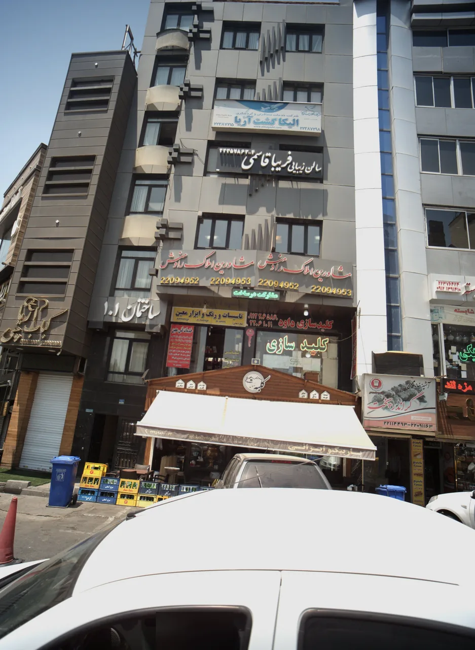 کلبه توچال