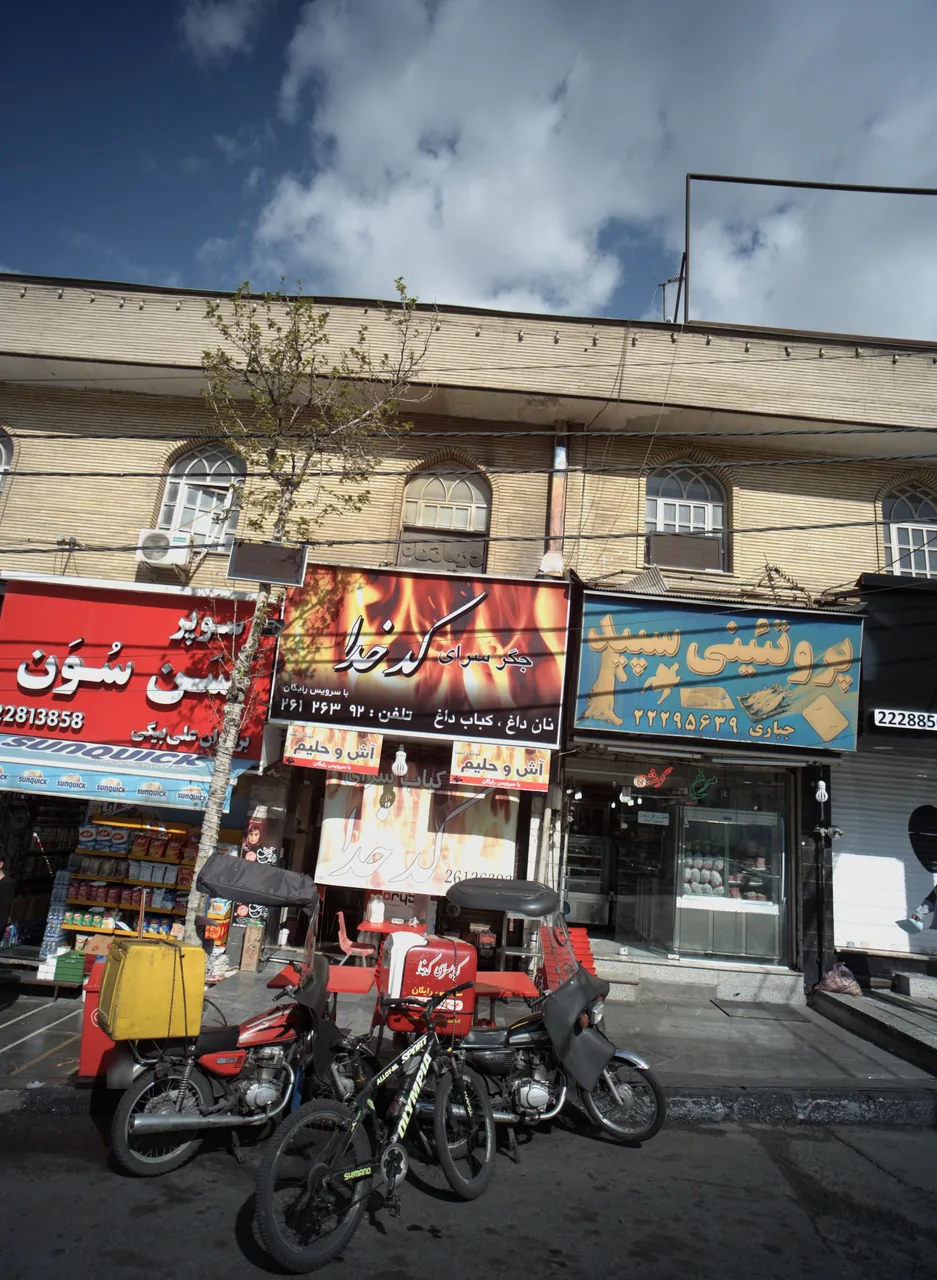 کبابسرای کدخدا