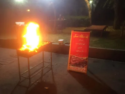 جگرکی برادران امینی