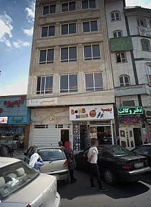 بمب برگر