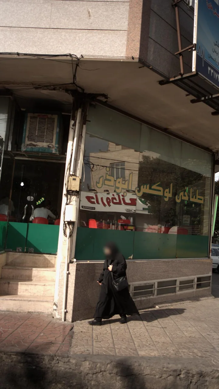 طباخی بزرگ ابوذر - تصویر 4