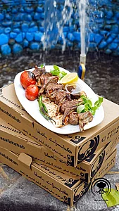 کبابسرای باصفا
