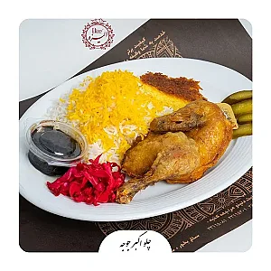 رستوران الیزه (جمهوری)