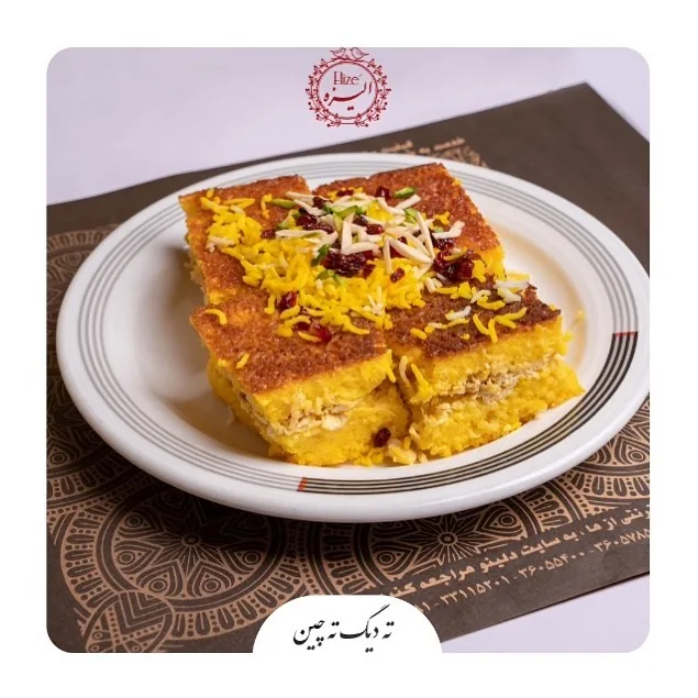 رستوران الیزه (جمهوری) - تصویر 4