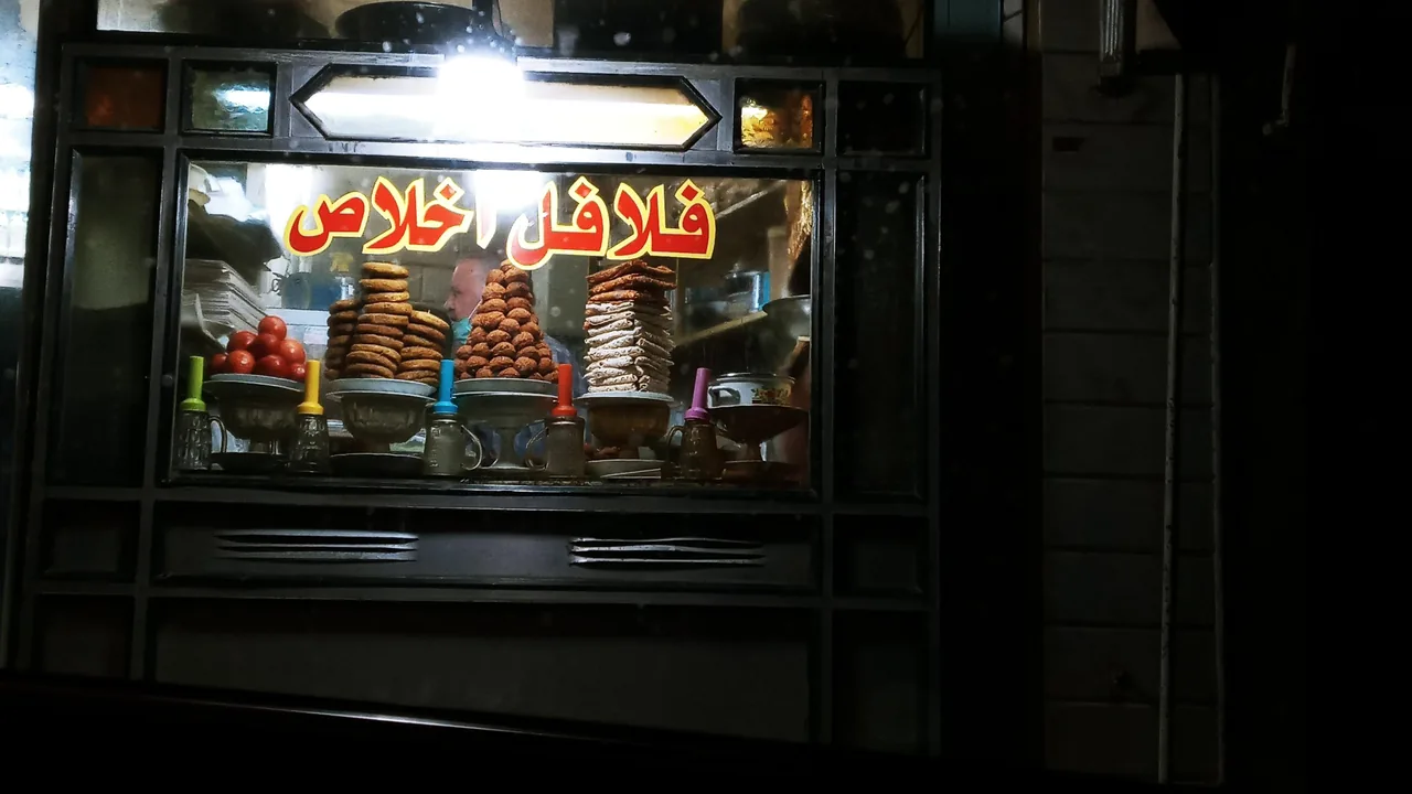 فلافل اخلاص - تصویر 2