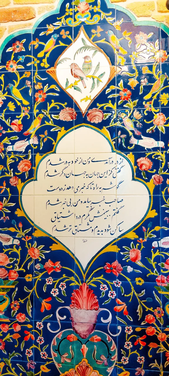 کافه خونه البرز - تصویر 2