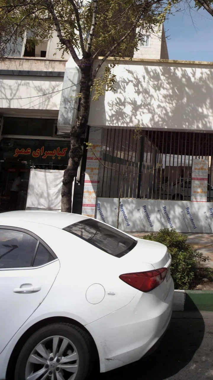 کبابسرای عمو - تصویر 2