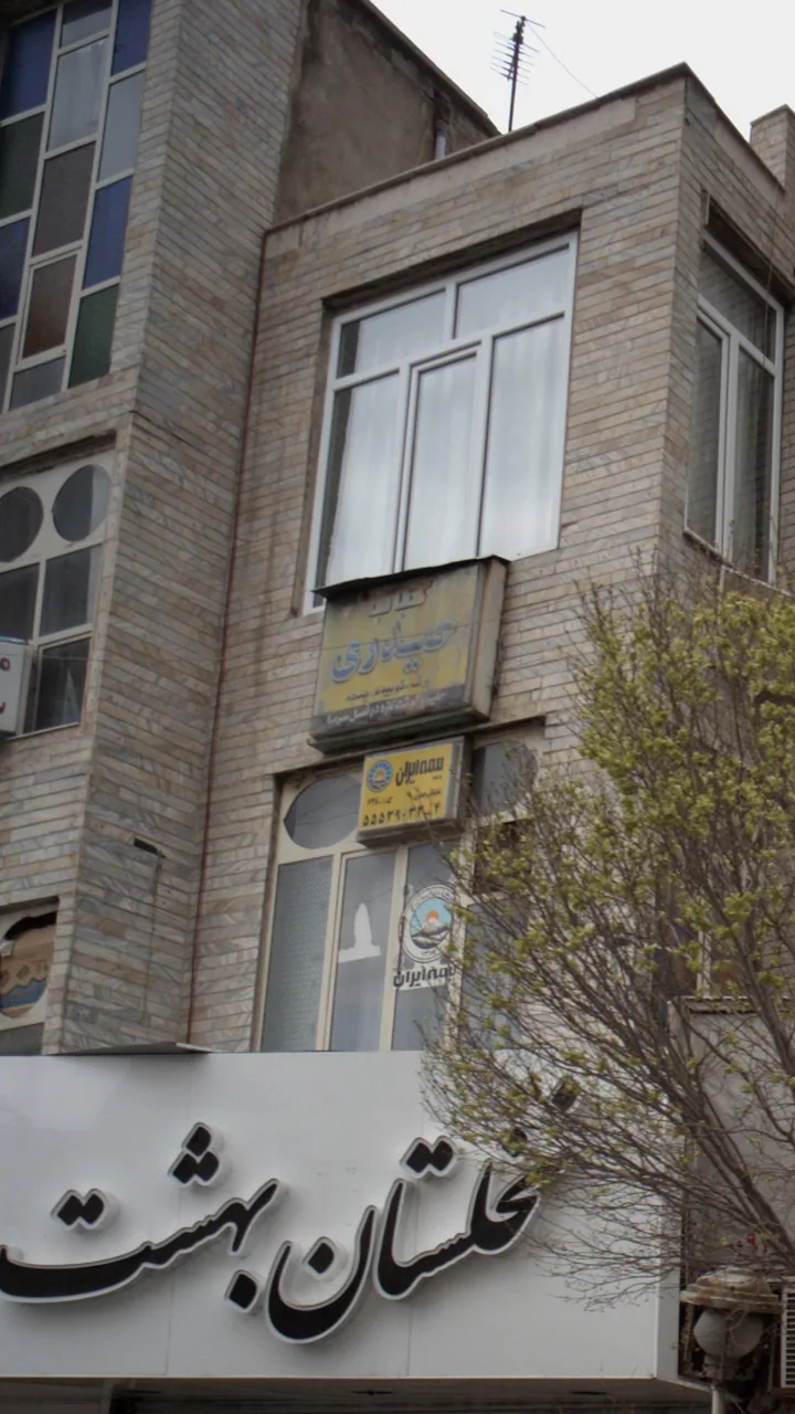 کباب حیدری - تصویر 2