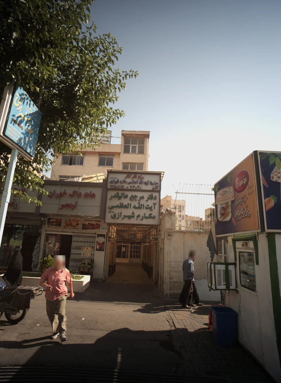 هات‌ داگ‌ خوران ولیعصر