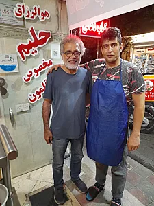 کباب بناب علیرضا